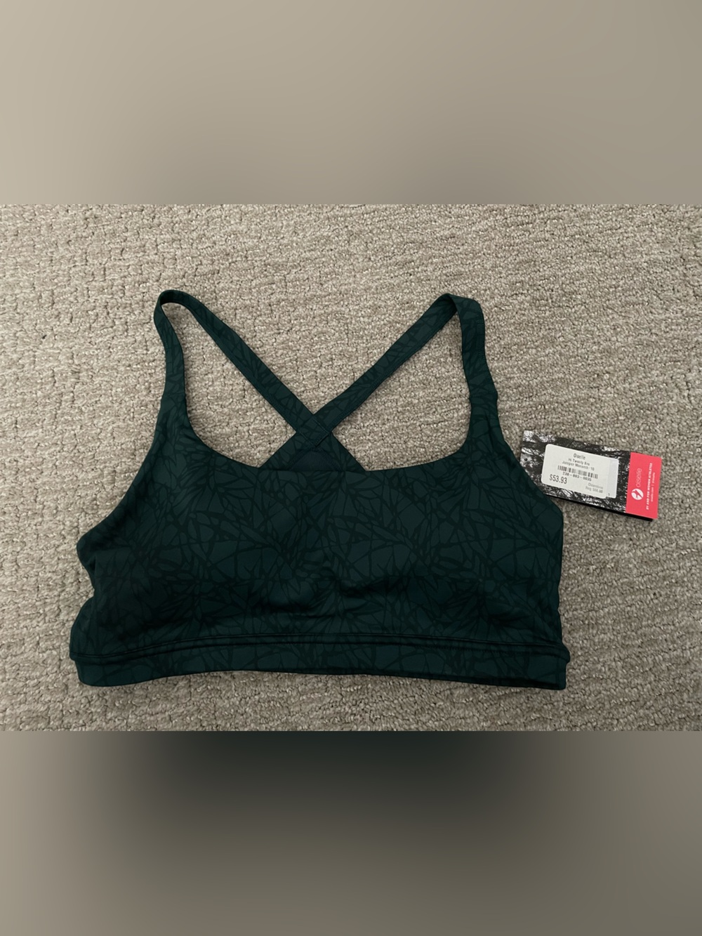 Oiselle Dark Forest Green Crossback Sports Bra